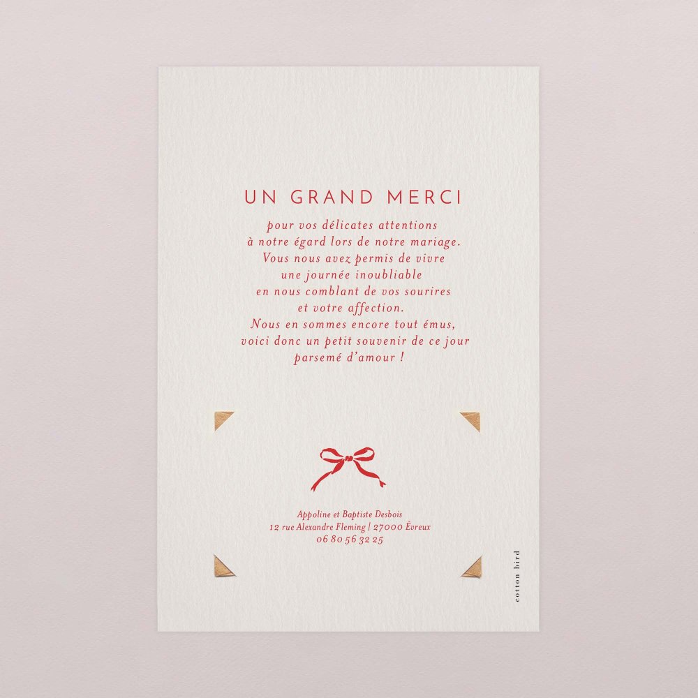 Folio