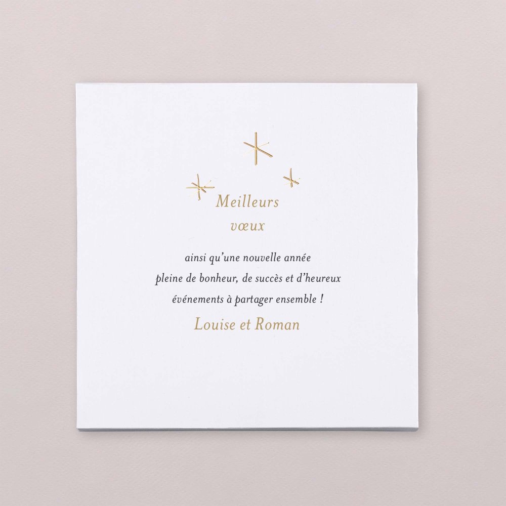 Precious letters