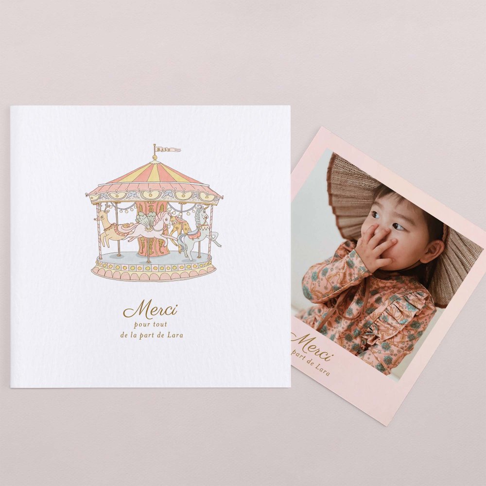 My sweet carrousel