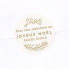 Flocon précieux