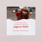 Boule à neige - vintage