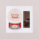 Boule à neige - vintage