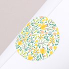 Marguerite