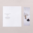 Precious letters